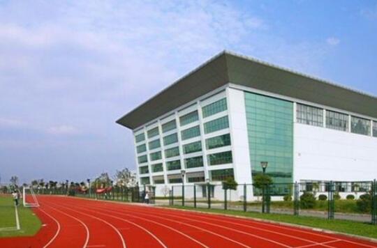 成都汽車職業技術學校操場