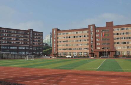 重慶工業(yè)管理職業(yè)學校