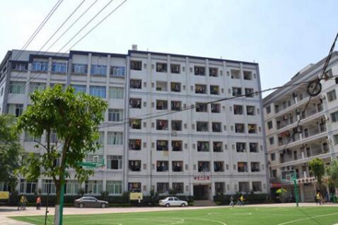 重慶光華女子職業學校