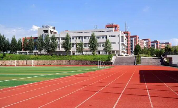 成都市工業職業技術學校