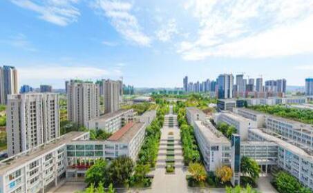 成都市工業職業技術學校財貿校區