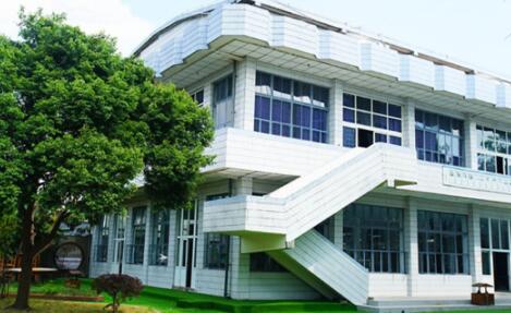 成都市武侯區(qū)亞細(xì)亞職業(yè)學(xué)校