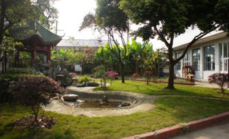 成都市武侯區亞細亞職業學校