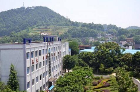 重慶光華女子職業(yè)中等專業(yè)學(xué)校