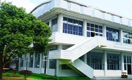 成都市武侯區亞細亞職業學校