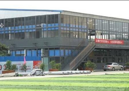 成都市武侯區亞細亞職業學校