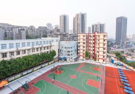 重慶建筑高級技工學校