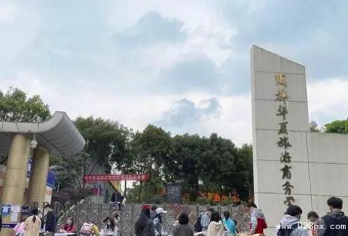 成都華夏旅游商務學校