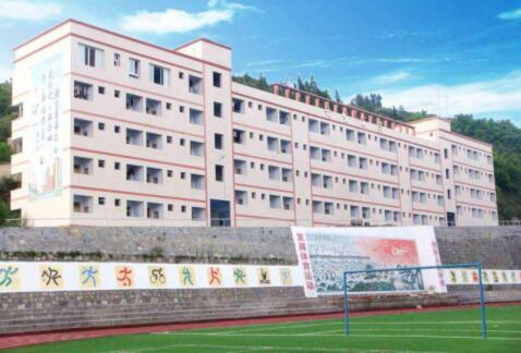 重慶涪陵創新計算機學校