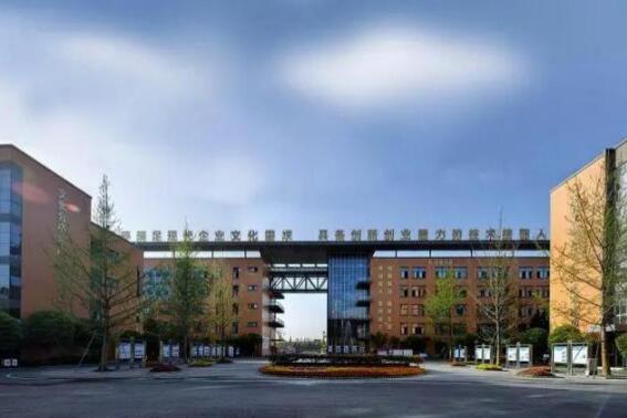 成都市溫江區(qū)燎原職業(yè)技術(shù)學(xué)校