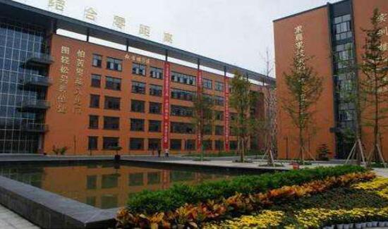 成都市溫江區(qū)燎原職業(yè)技術(shù)學(xué)校教學(xué)樓