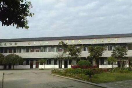 成都市莊園機電職業(yè)技術學校