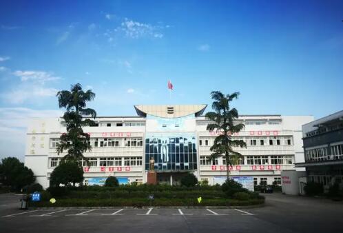 重慶市聯合技工學校