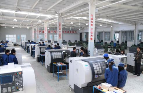 成都市現(xiàn)代制造職業(yè)技術(shù)學(xué)校