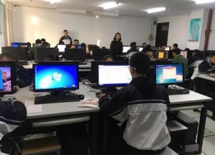 成都信息技術學校