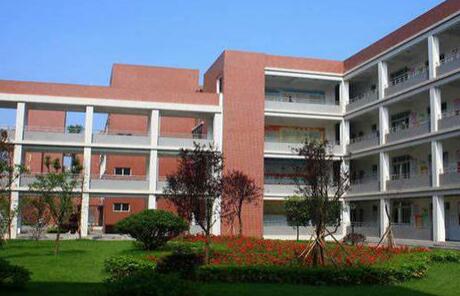 成都市新津區職業高級中學