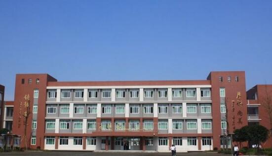 成都市新津區(qū)職業(yè)高級中學2022招生錄取分數(shù)