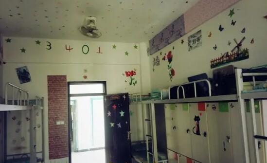 重慶市農業機械化學校宿舍