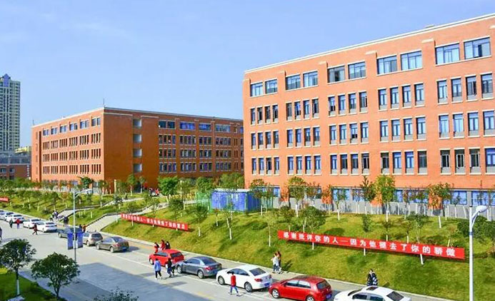 成都新運職業(yè)學(xué)校