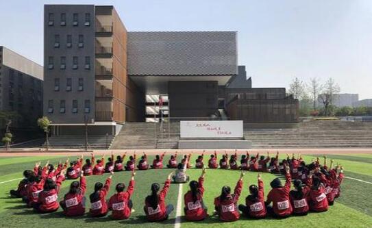 成都市現代職業(yè)技術學校