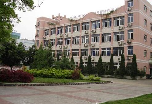 重慶市行知高級(jí)技工學(xué)校