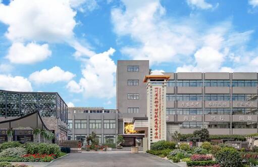 成都市財貿職業高級中學校2023招生簡章