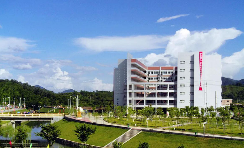 四川城建技工學(xué)校