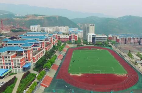 重慶市巫山師范學(xué)校操場