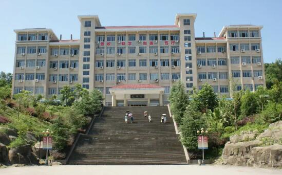 重慶市云陽師范學校怎么樣