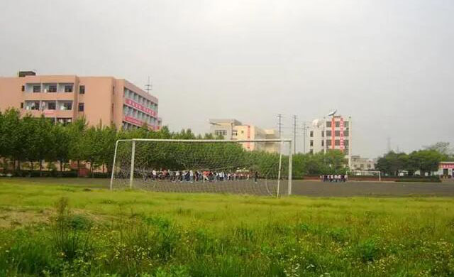 四川廣播電視中等專業(yè)學(xué)校