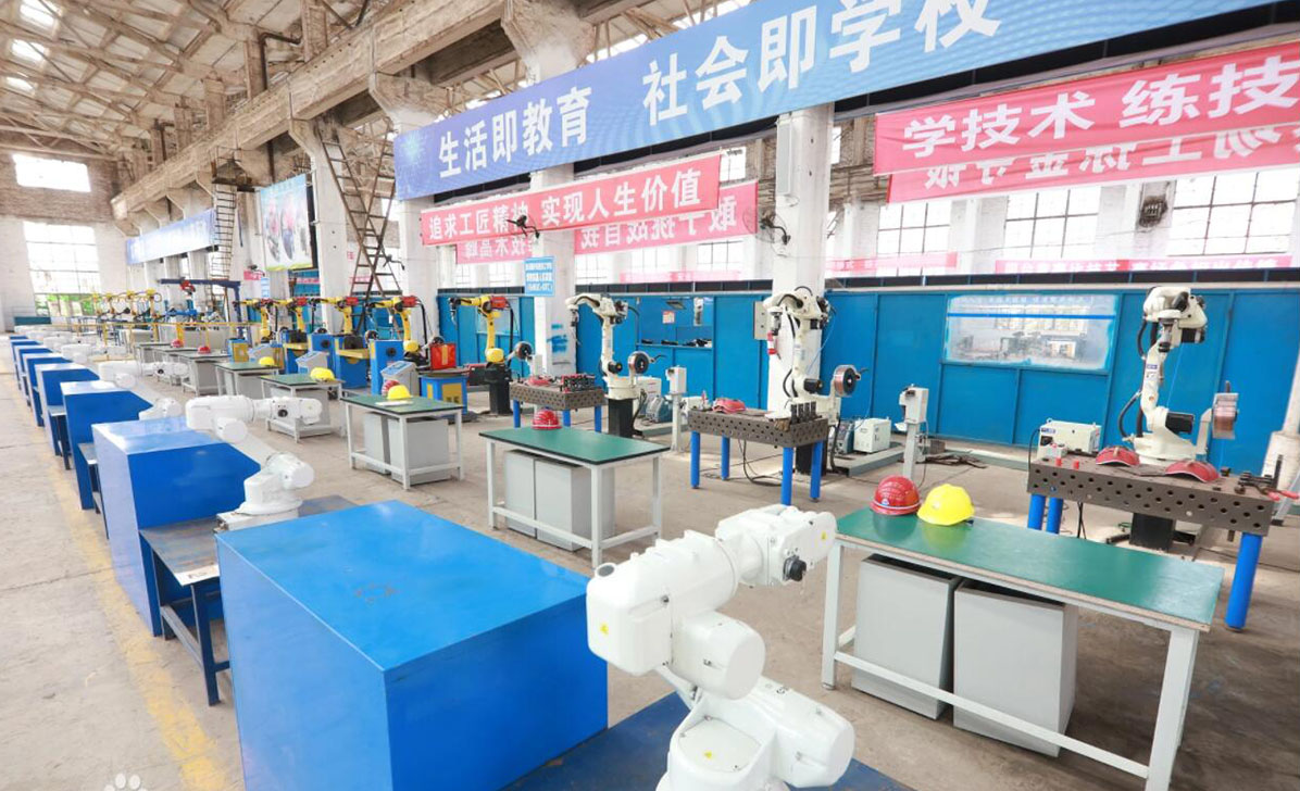 四川鍋爐高級技工學(xué)校