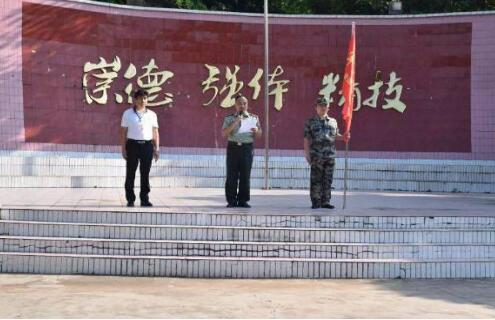 四川鍋爐高級技工學校新校區在哪 怎么樣