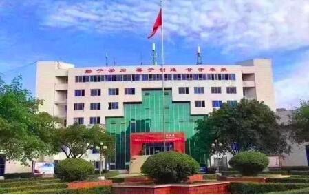 四川國盛技工學校是公辦還是民辦