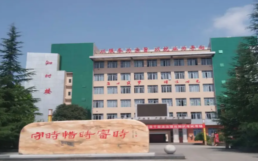 重慶市墊江縣職業教育中心