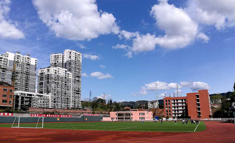 四川省電子商務(wù)學(xué)校