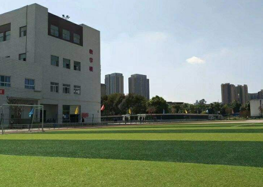 四川能投匯成技工學校