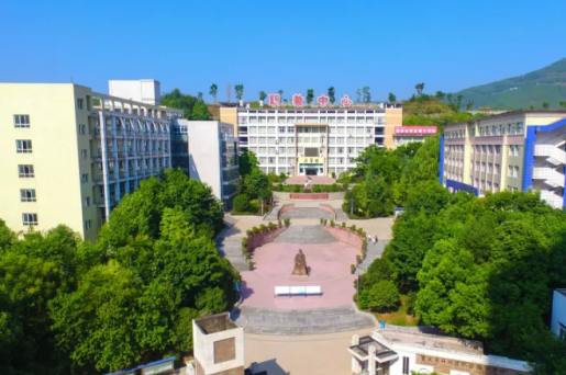 重慶市開州區職業教育中心