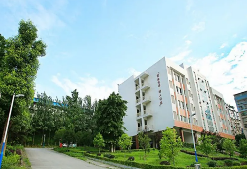 重慶市萬盛職業教育中心