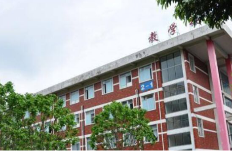 四川省崇州市職業(yè)中專學(xué)校2022年收費(fèi)標(biāo)準(zhǔn)