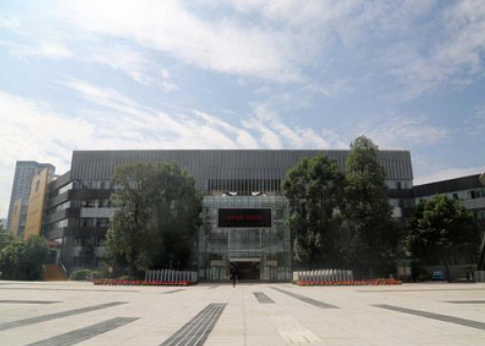 四川省旅游學校