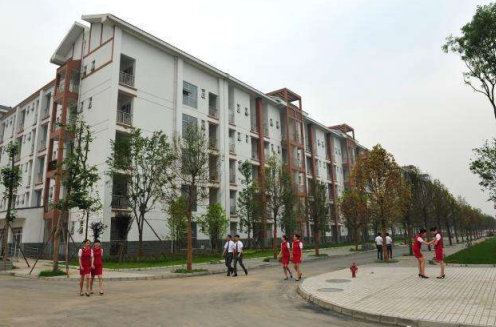 四川省旅游學校