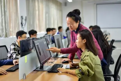 四川省經濟管理學校