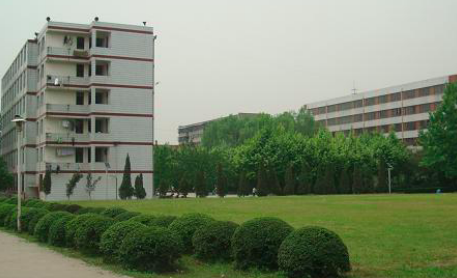 四川省工業貿易學校