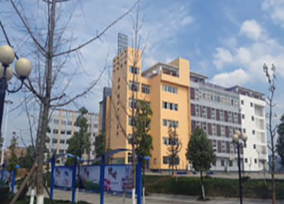 四川省工業(yè)貿(mào)易學(xué)校