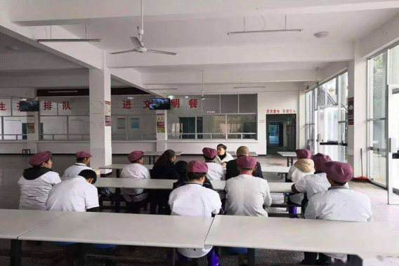 四川省丹棱職業(yè)高級中學(xué)校食堂