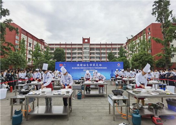 四川省東坡中等職業技術學校