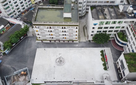 四川省高縣職業技術學校