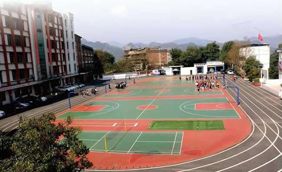 四川省珙縣職業技術學校