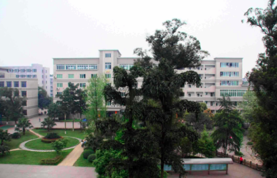 四川省珙縣職業技術學校