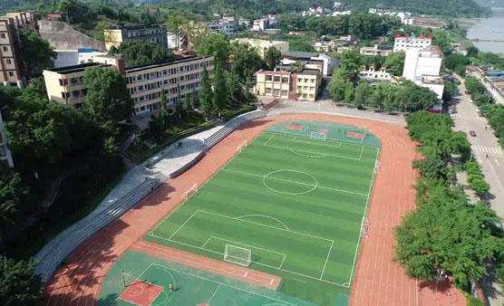 四川省合江縣先市職業高級中學校